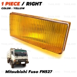 ไฟหรี่ในกันชน ข้างขวา 24V 1 ชิ้น ฝาเหลือง สำหรับ Mitsubishi Fuso Fuso FN527 FV87 FM 850 Truck ปี 1986-1994